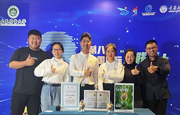 欢迎登录山东农业大学