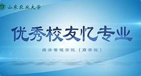招生热线