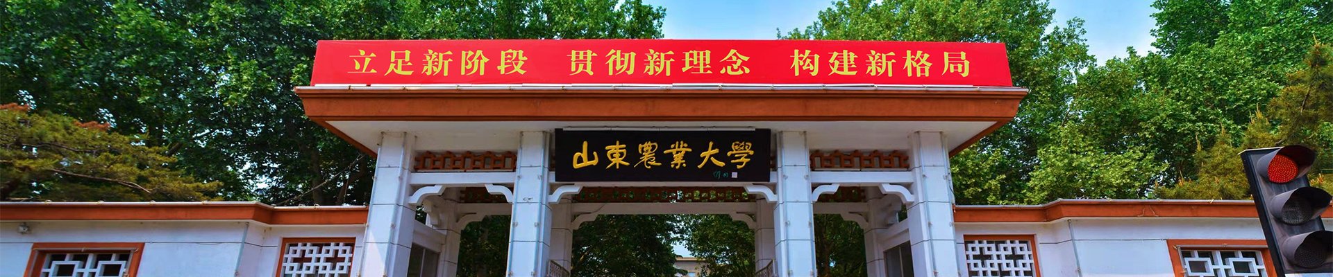 帝豪娱乐官网最新版下载主页