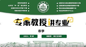 帝豪娱乐官网最新版下载
