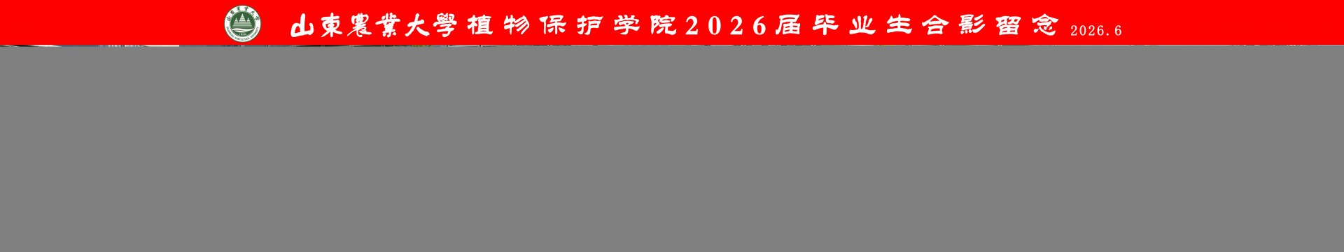 若需了解「帝豪娱乐官网宣布成为热刺官