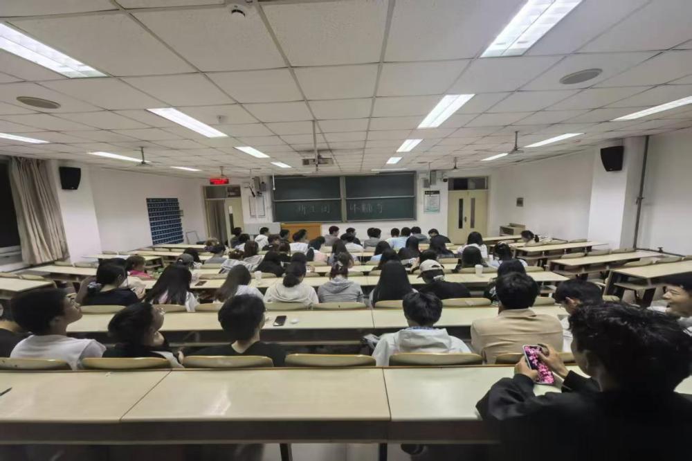 College of Plant P