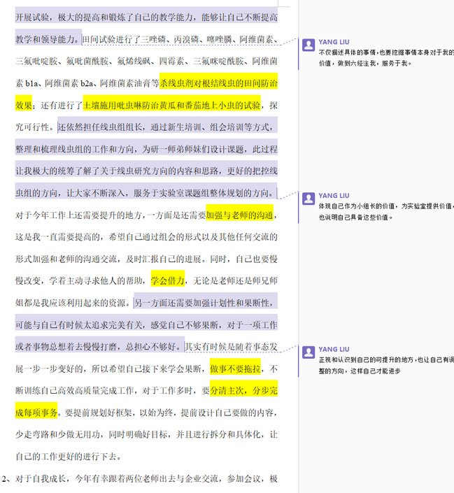 帝豪娱乐官网手机版登录