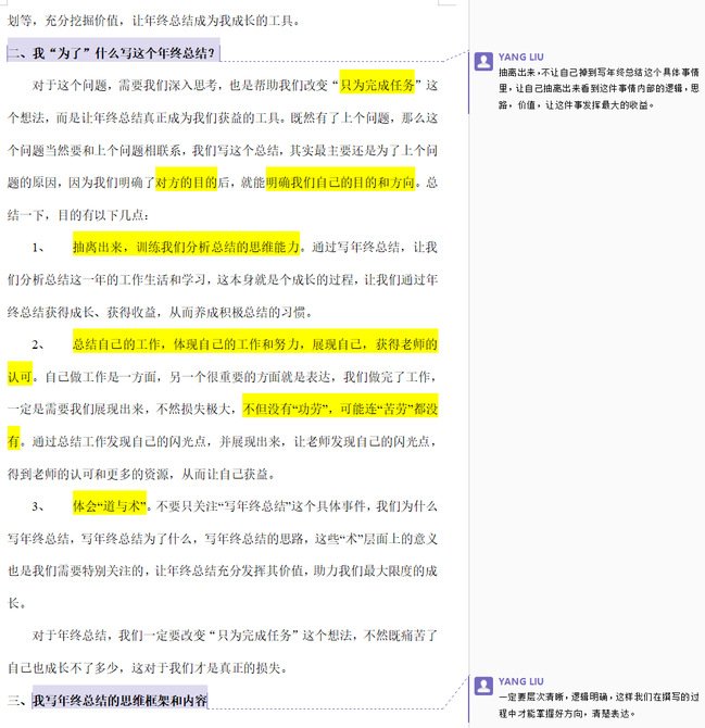 发布时间