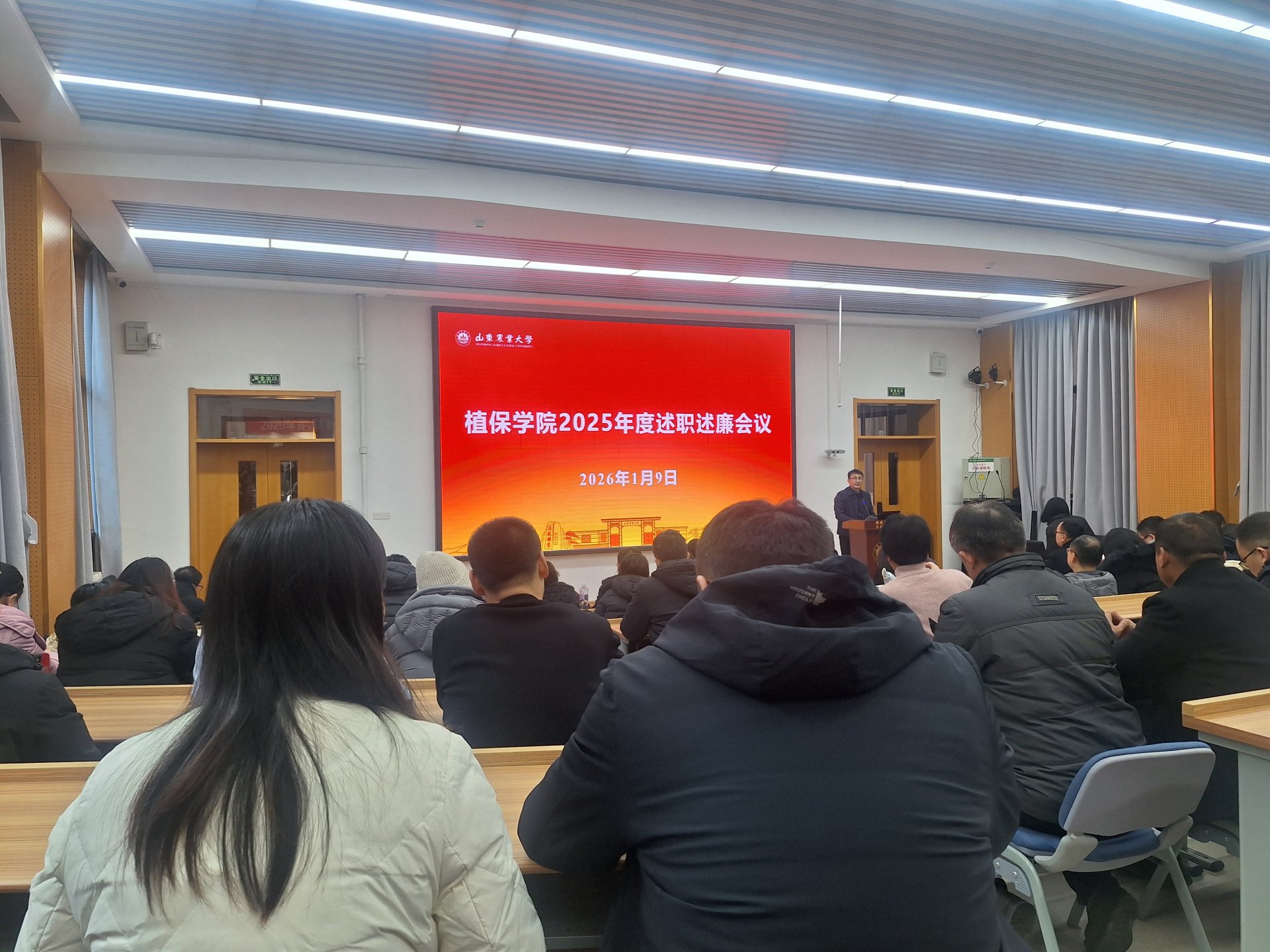 凝聚共识谋发展