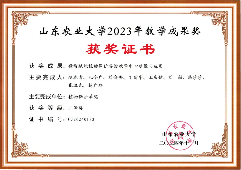 可结合站内栏目与相关篇目一并浏览