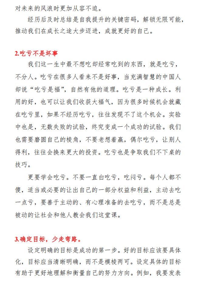 发布时间