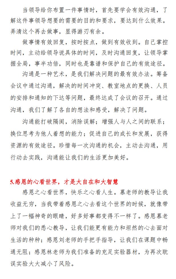 帝豪国际注册优惠