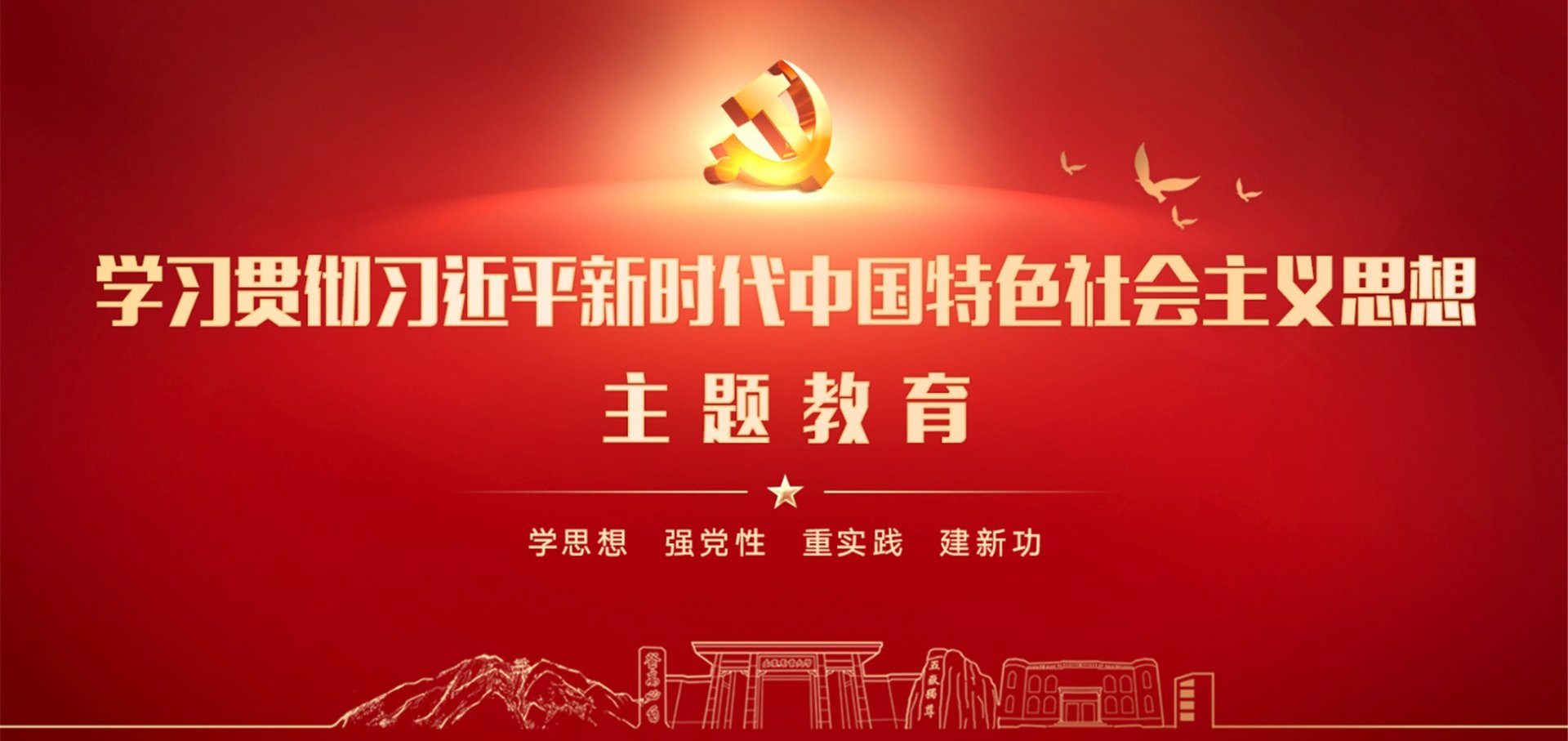 点击并了解更多信息