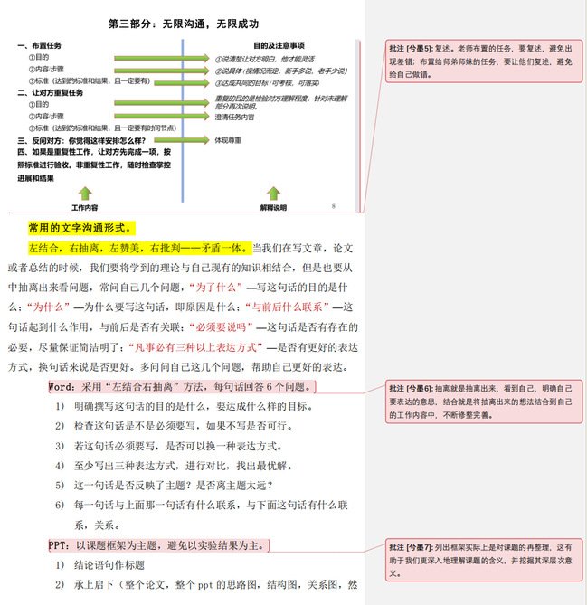 发布时间