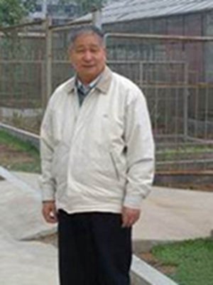 College of Plant P