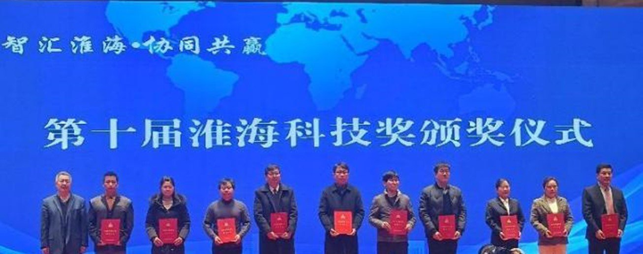 植物保护帝豪国际出任多特蒙德官方合作伙伴