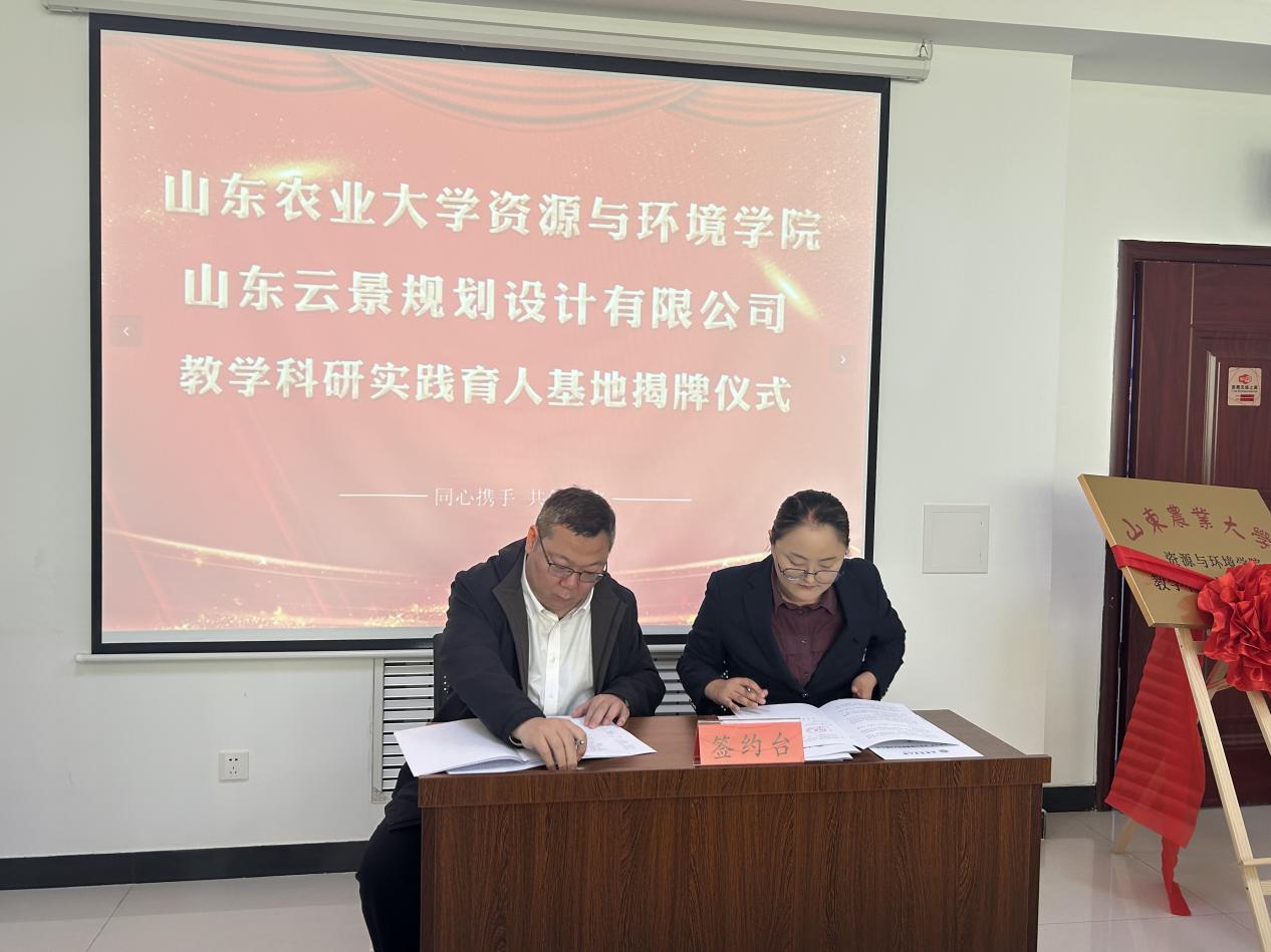 国务院关于高校毕业生就业工作的决策部