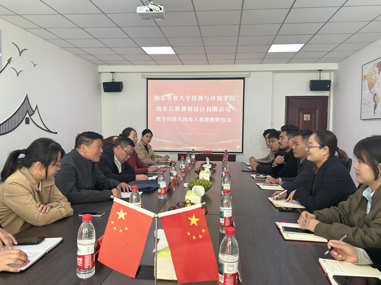 为深入贯彻落实党中央