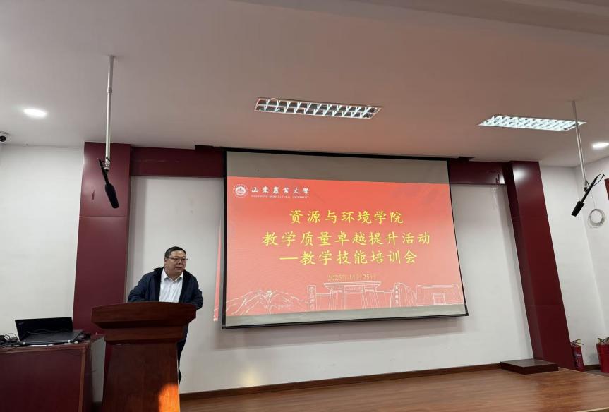 为进一步提升教师对耕耘学堂的熟悉程度