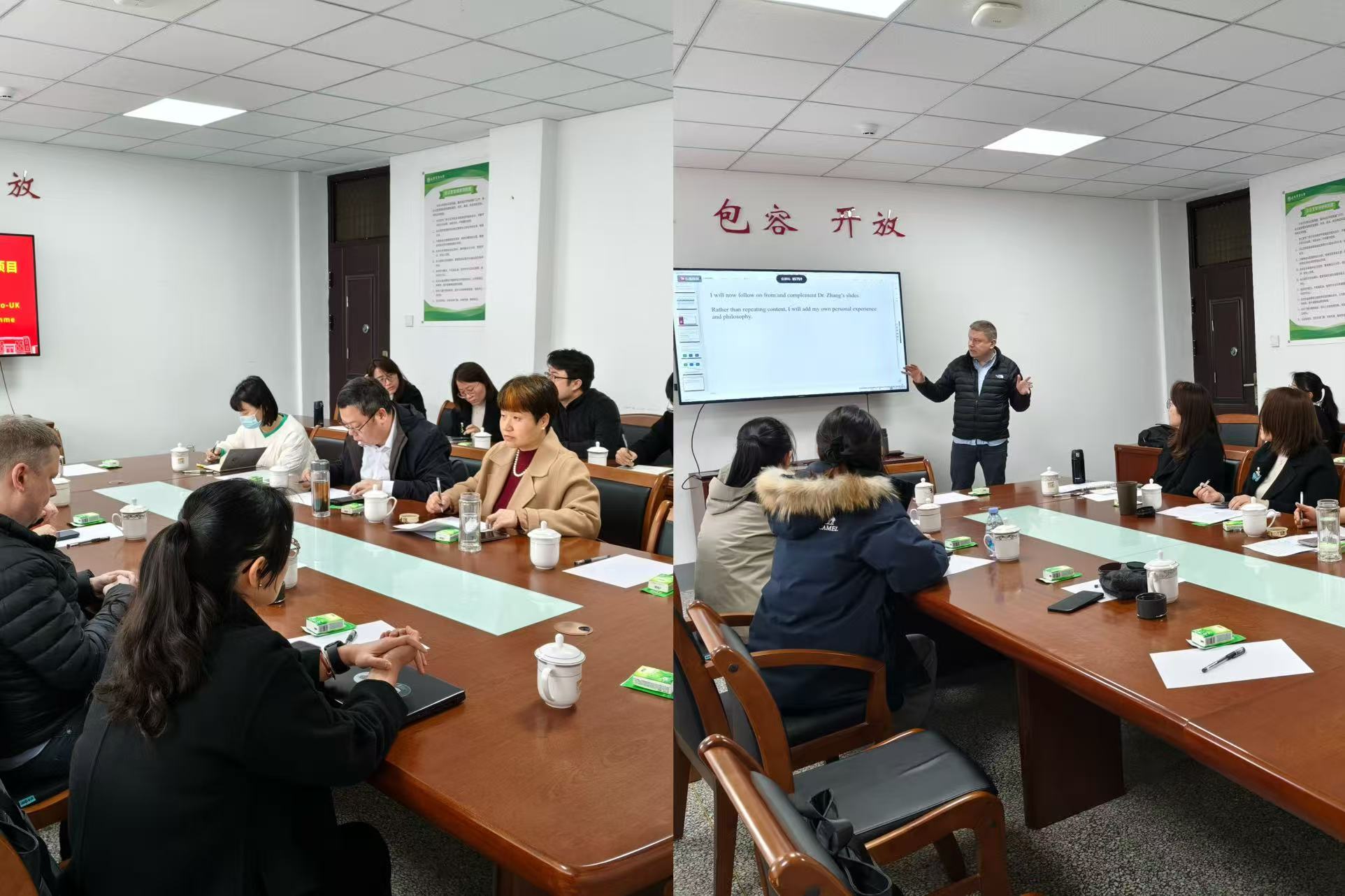 全面提升人才培养与办学质量