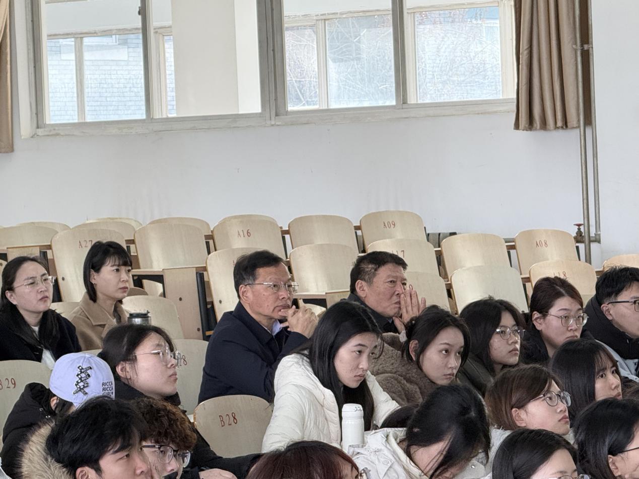土地资源管理专业讲授的《地球化学概论