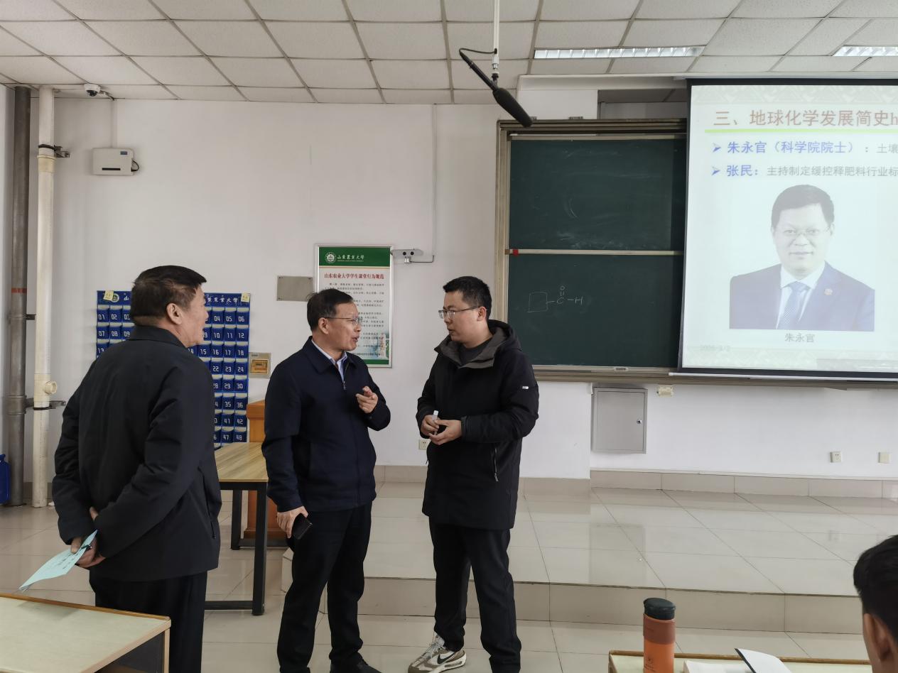 资源与环境帝豪国际最新版下载2025