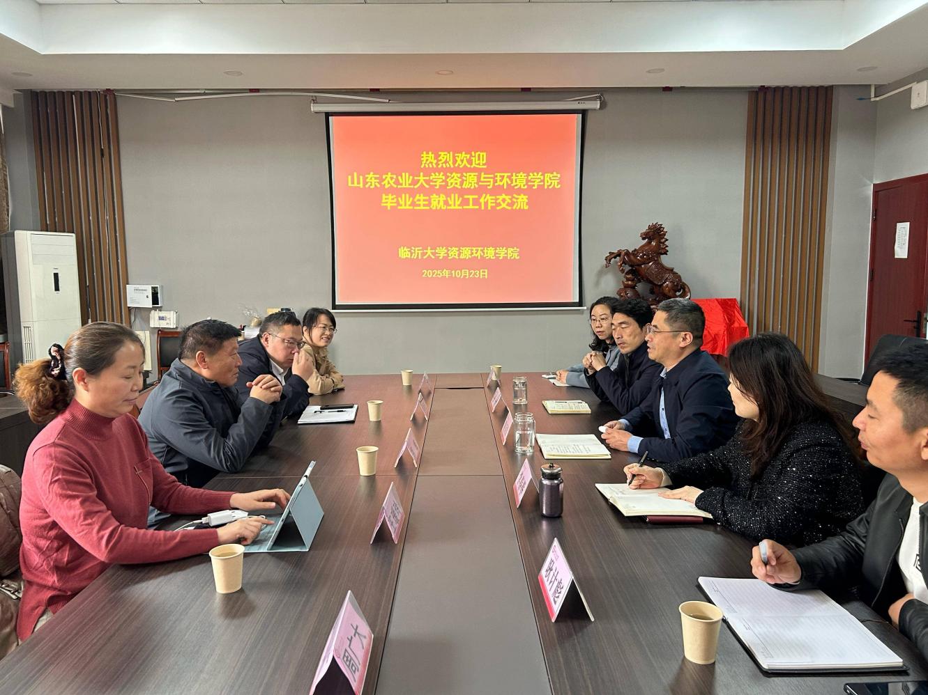 拓宽毕业生实习就业渠道