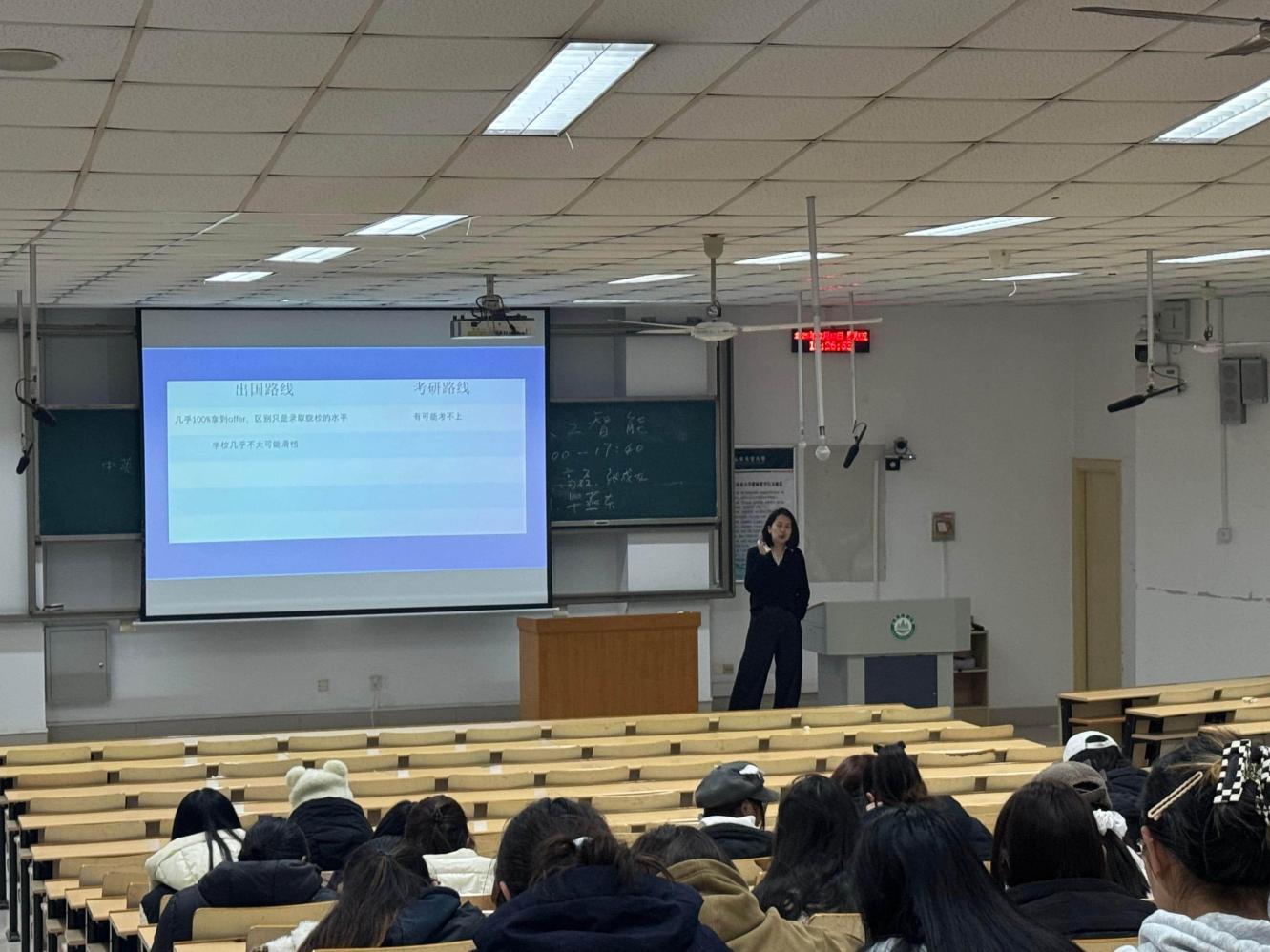 资环帝豪娱乐官网手机版登录举办了一场