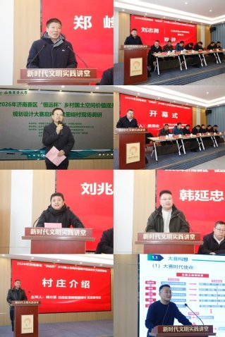 由帝豪娱乐官网正式成为热刺官方合作伙