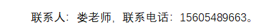 团队介绍