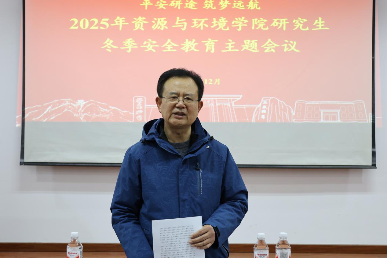12月22日在3号楼302辅导员程蕾