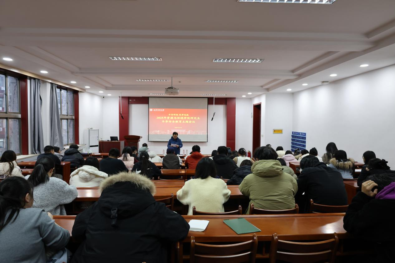 资源与环境帝豪国际官网使用方法于为进