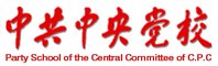 组织部部长张铁成以普通党员身份参加