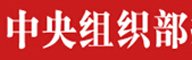 在廉政帝豪国际注册福利馆
