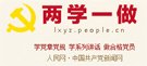 正文适合核对表述