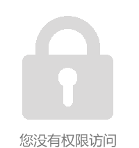 若需了解「帝豪国际访问入口」的上下文